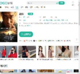 战狼2-更新更全更受欢迎的影视网站-在线观看