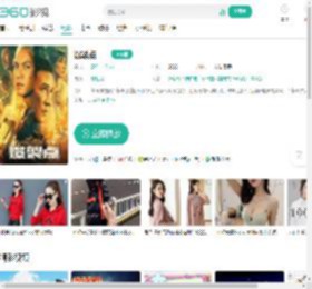 爆裂点-更新更全更受欢迎的影视网站-在线观看