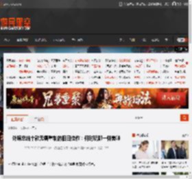 外媒总结十款无需重制的旧日佳作：何时玩都一样美味 _ 游民星空 GamerSky.com