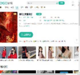 哪吒之魔童降世-更新更全更受欢迎的影视网站-在线观看