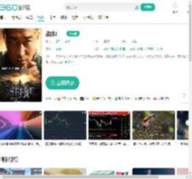 战狼2-更新更全更受欢迎的影视网站-在线观看