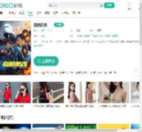 危机航线-更新更全更受欢迎的影视网站-在线观看