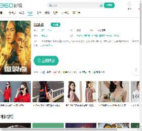 爆裂点-更新更全更受欢迎的影视网站-在线观看
