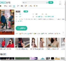 抓娃娃-更新更全更受欢迎的影视网站-在线观看