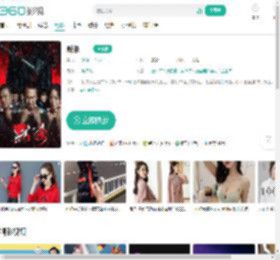 默杀-更新更全更受欢迎的影视网站-在线观看