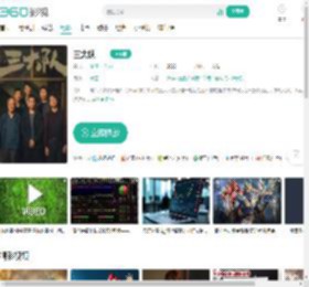 三大队-更新更全更受欢迎的影视网站-在线观看