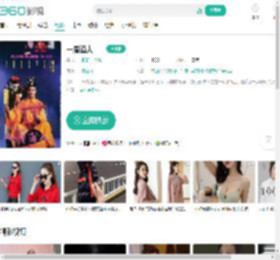 一眉道人-更新更全更受欢迎的影视网站-在线观看