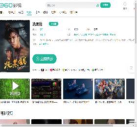 洗黑钱-更新更全更受欢迎的影视网站-在线观看
