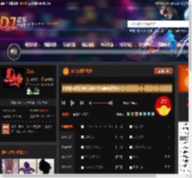 抖音东南亚风暴 DJ音乐网