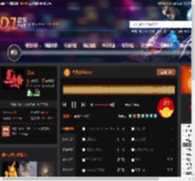 不负众望2025 DJ音乐网