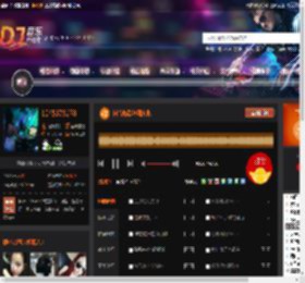 抖音热歌包厢文化 DJ音乐网