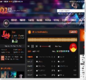 Till The World Ends抖音 DJ音乐网