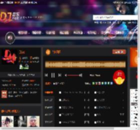 金典回忆 DJ音乐网
