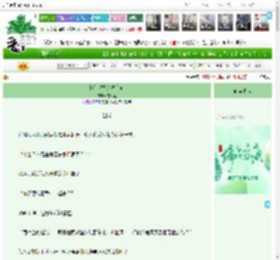 《[莲花楼]东海有鲛》夜海蓝　^第34章^ 最新更新:2025-06-01 01:13:24 晋江文学城