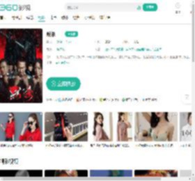 默杀-更新更全更受欢迎的影视网站-在线观看