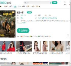 孤注一掷-更新更全更受欢迎的影视网站-在线观看