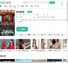 我不是药神-更新更全更受欢迎的影视网站-在线观看