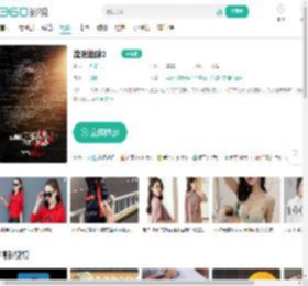 流浪地球2-更新更全更受欢迎的影视网站-在线观看