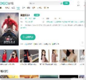 美国队长4-更新更全更受欢迎的影视网站-在线观看