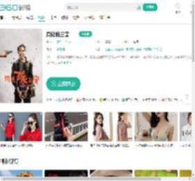 周处除三害-更新更全更受欢迎的影视网站-在线观看
