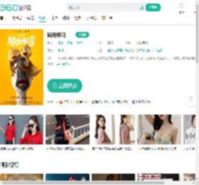 妈妈咪鸭-更新更全更受欢迎的影视网站-在线观看