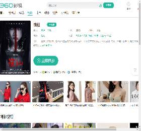 筷仙-更新更全更受欢迎的影视网站-在线观看