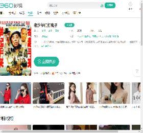 老少爷们打鬼子-更新更全更受欢迎的影视网站-在线观看