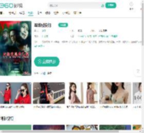 军妓慰安妇-更新更全更受欢迎的影视网站-在线观看