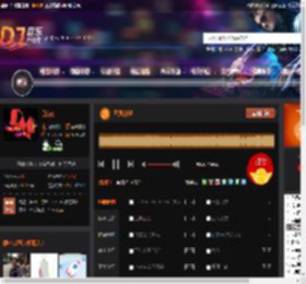 不负众望 DJ音乐网
