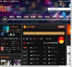 谁一万个舍不得 DJ音乐网
