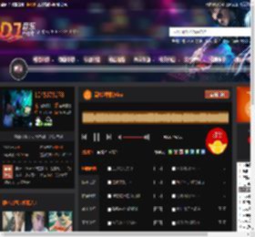 高端越南鼓Vina DJ音乐网