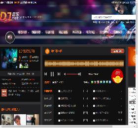 敬往事一杯 DJ音乐网