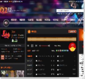 四海朋友 DJ音乐网