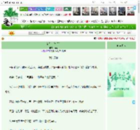 《错别字[校园]》顺梨　^第20章^ 最新更新:2025-06-01 19:01:15 晋江文学城
