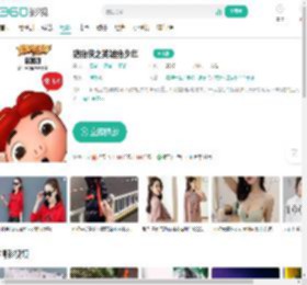 猪猪侠之英雄猪少年-更新更全更受欢迎的影视网站-在线观看