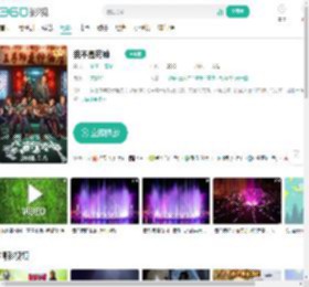 我不是药神-更新更全更受欢迎的影视网站-在线观看