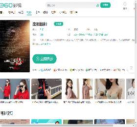 流浪地球2-更新更全更受欢迎的影视网站-在线观看