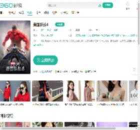 美国队长4-更新更全更受欢迎的影视网站-在线观看