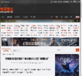 买美国货还是中国货？美企测试0人付款\美国制造\ _ 游民星空 GamerSky.com