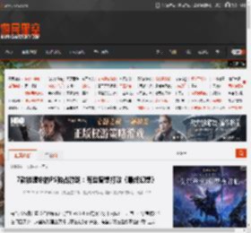 7款被遗忘的PS独占游戏：有些曾想打败《最终幻想》 _ 游民星空 GamerSky.com