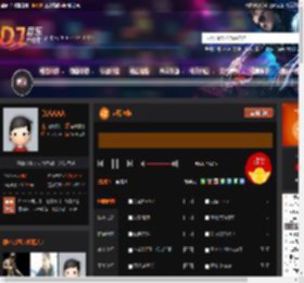 越南咚鼓 DJ音乐网