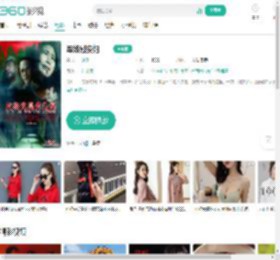 军妓慰安妇-更新更全更受欢迎的影视网站-在线观看