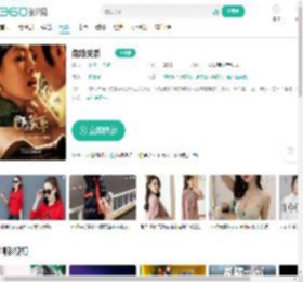 危险关系-更新更全更受欢迎的影视网站-在线观看