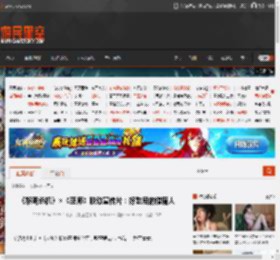 《黎明杀机》×《巫师》联动宣传片：好憋屈的猎魔人 _ 游民星空 GamerSky.com