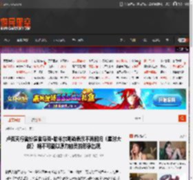 卢克天行者扮演者马克·哈米尔明确表示不再回归《星球大战》 绝不可能以原力幽灵的形象出现 _ 游民星空 GamerSky.com