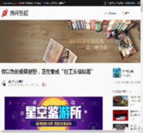 你以为的极限越野，正在变成“包工头模拟器” _ 游民星空 Gamersky.com