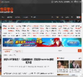 庆祝LGBT骄傲月！《漫威蜘蛛侠》开发商Insomniac换彩虹头像 _ 游民星空 GamerSky.com