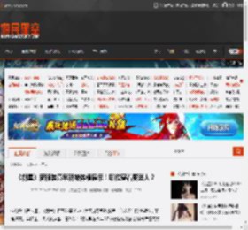 《剑星》新服装竟早就被体模展示！哪位穿着更迷人？ _ 游民星空 GamerSky.com