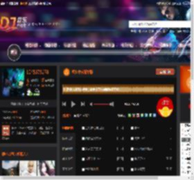 经典中文精华版 DJ音乐网