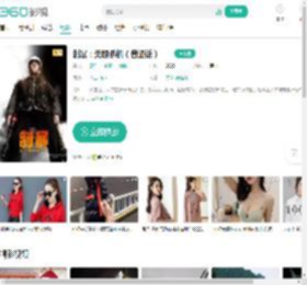 制暴：无限杀机（普通话）-更新更全更受欢迎的影视网站-在线观看